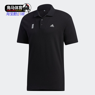 T恤GL0389 Adidas 阿迪达斯正品 短袖 秋男武极系列运动POLO衫
