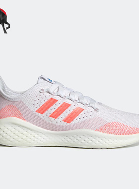 Adidas/阿迪达斯正品Fluidflow 2女子舒适耐磨透气运动跑鞋GY8597