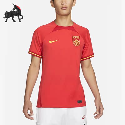 耐克赛季中国队球迷版男子球衣