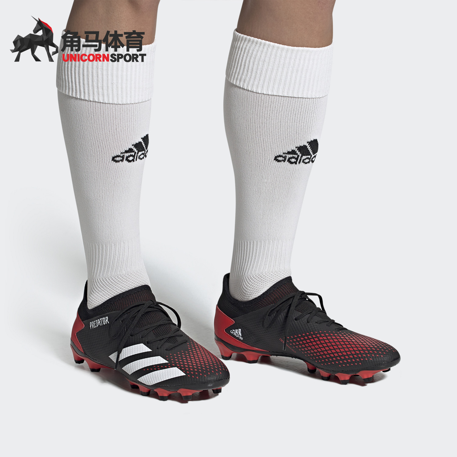 Adidas/阿迪达斯正品春季男子猎鹰20.3 L MG短钉足球鞋FW1088