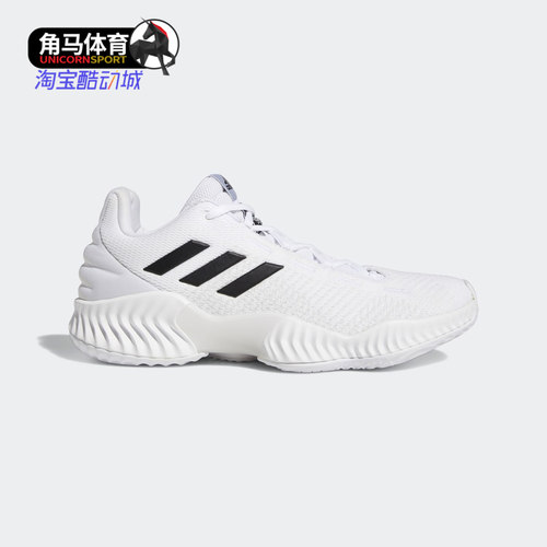 防滑缓震运动休闲低帮篮球鞋