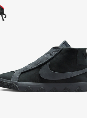 Nike/耐克正品男士中帮耐磨运动休闲板鞋FQ0792-001