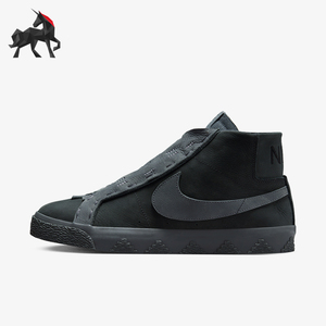 Nike/耐克正品男士中帮耐磨运动休闲板鞋FQ0792-001