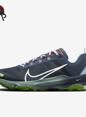Nike/耐克正品Kiger 9 女士越野回弹耐磨跑步鞋DR2694-403
