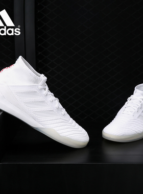 Adidas/阿迪达斯Predator 18.3 IN猎鹰休闲足球鞋CM7703 CP9299
