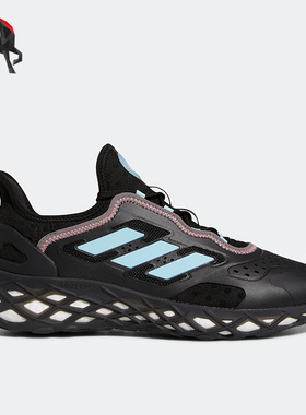 Adidas/阿迪达斯正品Ultra Boost Web DNA男子跑步鞋GZ6442