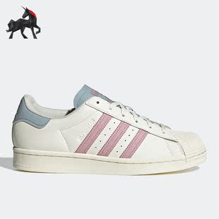 W女子贝壳头运动板鞋 三叶草SUPERSTAR GW7255 阿迪达斯正品 Adidas