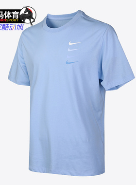 Nike/耐克正品短袖男子AS M NSW MULTI SWOOSH SS TEE T恤DC2716