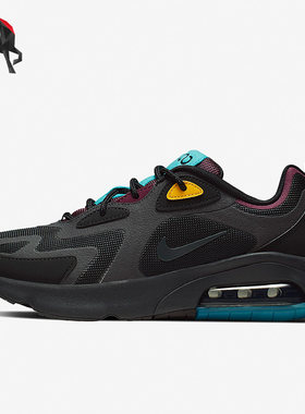 Nike/耐克正品Air Max 200女子运动休闲缓震透气跑步鞋AT6175-001