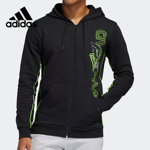 Adidas/阿迪达斯正品DAME STAR WARS星球大战男子夹克外套 FN3235