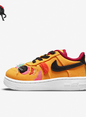 Nike/耐克正品FORCE 1 LV8 TD婴童新年款运动防滑童鞋DQ5072-701