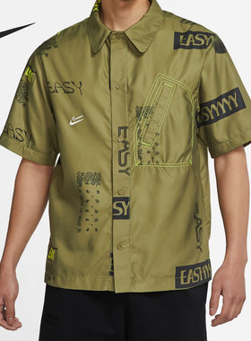 Nike/耐克正品凯文·杜兰特男子篮球短袖衬衫 DO4024-378