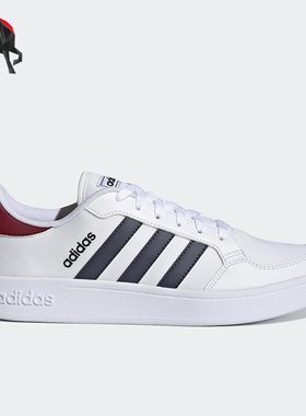 Adidas/阿迪达斯正品BREAKNET男子网球休闲运动板鞋GY3585