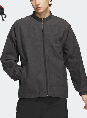 Adidas/阿迪达斯正品武极系列透气男子运动外套IA8137