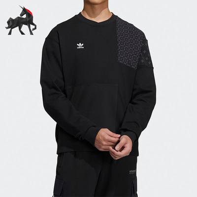 阿迪达斯三叶草休闲男女套头卫衣