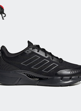 Adidas/阿迪达斯正品夏季男女清风系列运动休闲鞋IE7743