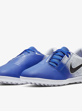 Nike/耐克正品毒液大童碎钉人草训练比赛足球鞋 AO0400-104