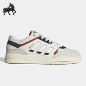 Adidas GW9728 STEP男女训练低帮休闲板鞋 阿迪达斯正品 三叶草DROP