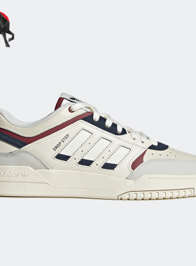 Adidas/阿迪达斯正品三叶草DROP STEP男女训练低帮休闲板鞋GW9728