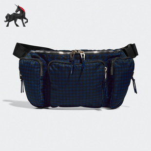 PARK运动斜挎包腰包HK4726 三叶草IVY Adidas 阿迪达斯正品