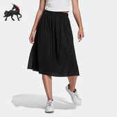 Adidas 阿迪达斯正品 三叶草SKIRT女子运动休闲开叉半身裙HG1091