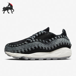 Nike/耐克正品Air Footscape Woven女子运动鞋FB1959-001