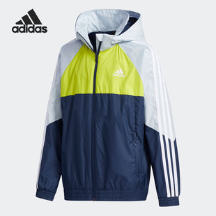 Adidas/阿迪达斯正品童装春运动服防风衣休闲跑步外套GP0775