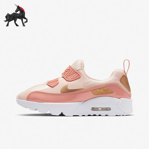 Nike/耐克正品AIR MAX低帮轻便大童女子GS休闲运动鞋 881927-605 - 封面