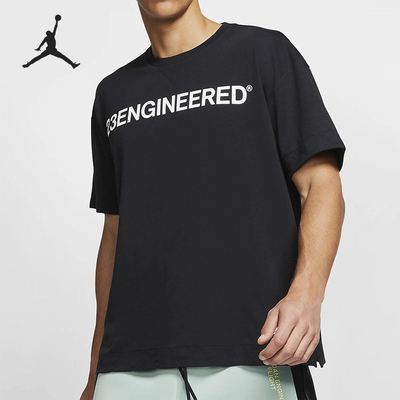 Nike/耐克正品新款JORDAN 23 ENGINEERED男子短袖上衣 AT9788