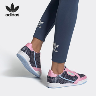 CONTINENTAL 三叶草 EE5060 Adidas 女子休闲鞋 阿迪达斯正品