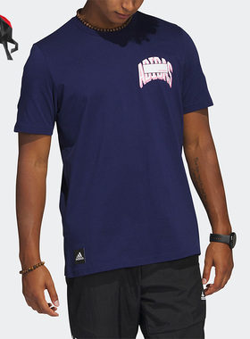Adidas/阿迪达斯正品夏季男子运动休闲圆领短袖H54655