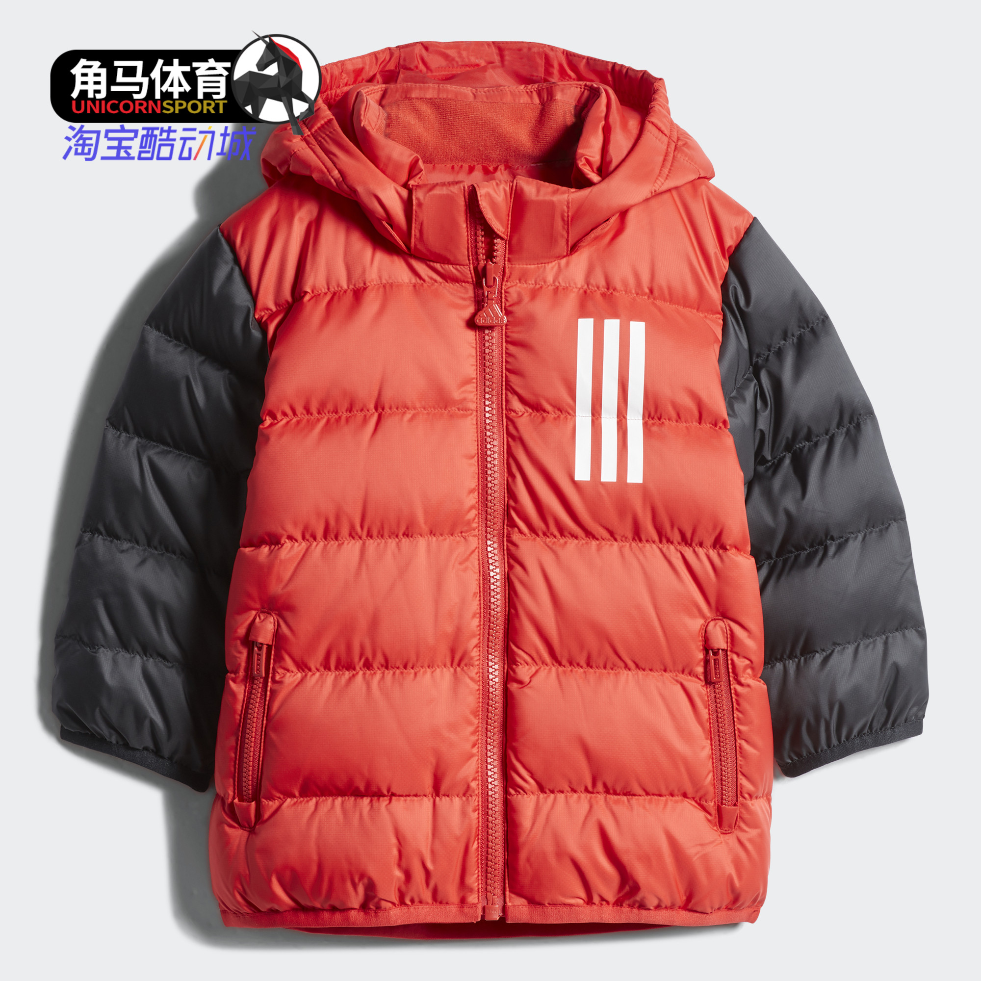 Adidas/阿迪达斯正品婴童装冬季训练连帽羽绒服运动外套EH4130