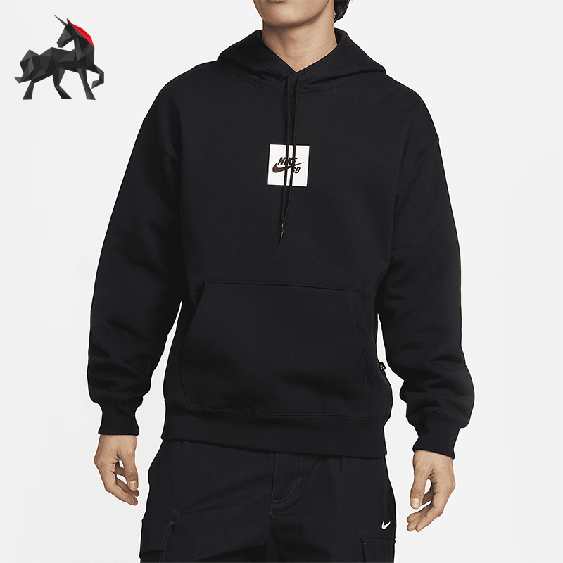Nike/耐克正品男子休闲运动加绒连帽卫衣DV8840-010