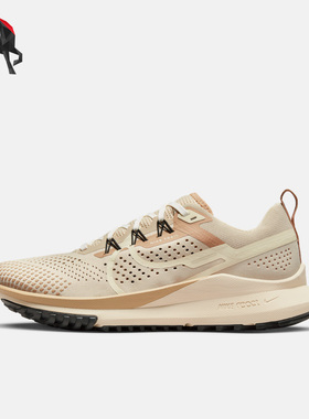 Nike/耐克正品React Pegasus Trail 4女子舒适跑步鞋 DZ2758-112