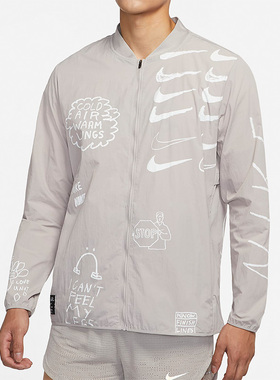 Nike/耐克正品休闲男子时尚运动印花防风夹克外套 AJ7760-033