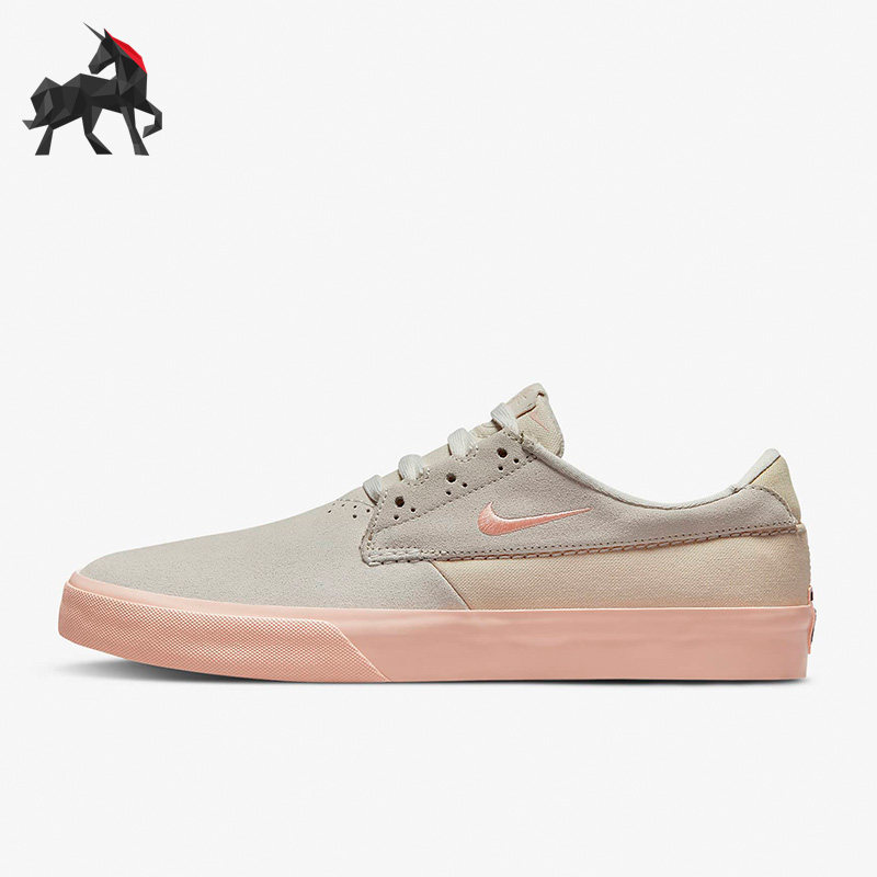 Nike/耐克正品SB SHANE男女运动时尚耐磨休闲低帮板鞋BV0657-106,运动鞋new,板鞋,淘宝优惠券,粉丝福利购,淘宝优惠卷