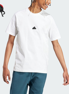 Adidas/阿迪达斯正品秋季男子简约透气运动短袖T恤IL9470