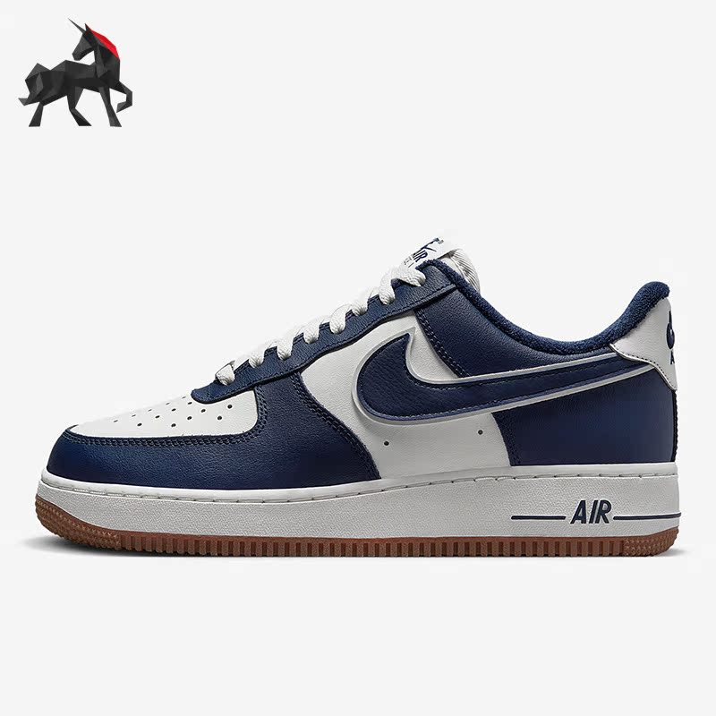 耐克男女休闲运动板鞋