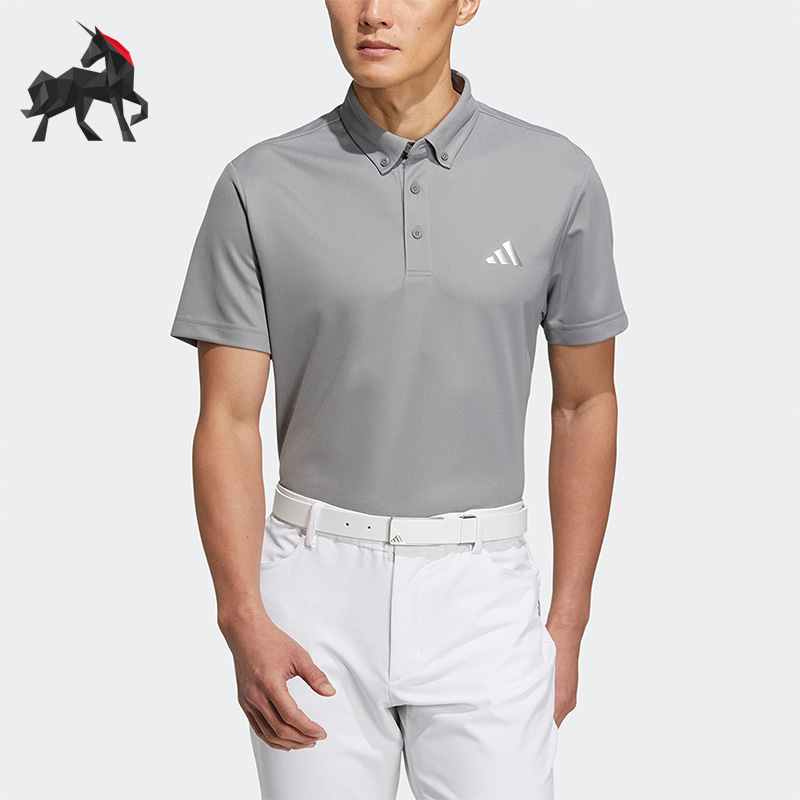 Adidas/阿迪达斯正品夏季男子高尔夫运动Polo衫HS9046
