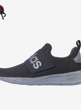 Adidas/阿迪达斯正品夏季男子网面透气轻便运动跑步鞋GW8145