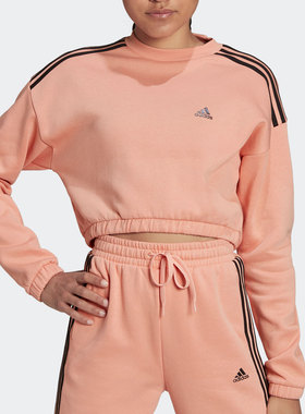 Adidas/阿迪达斯正品休闲女子时尚潮流透气运动套头衫 HC2920