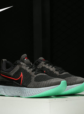 Nike/耐克正品REACT INFINITY RUN FK 2 男女跑步鞋 CT2357-200