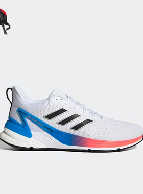 Adidas/阿迪达斯正品RESPONSE SUPER 2.0畅男子健步跑步鞋 GX8264