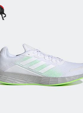 Adidas/阿迪达斯正品 Duramo SL 男子运动低帮透气跑步鞋 H04625