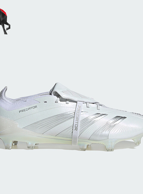 Adidas/阿迪达斯正品男女FG长钉足球运动鞋IE1811