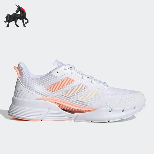 Adidas/阿迪达斯男女跑步鞋