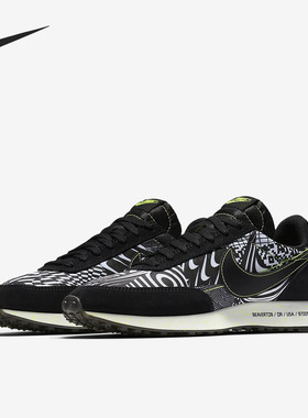 Nike/耐克正品 AIR TAILWIND 79 男子运动跑步鞋 CZ6362