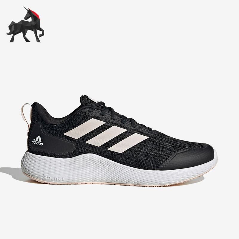 阿迪达斯男女舒适运动休闲鞋