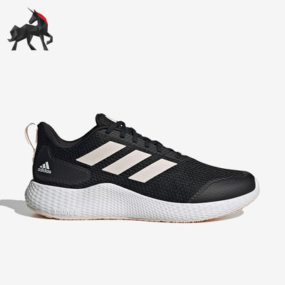 阿迪达斯男女舒适运动休闲鞋