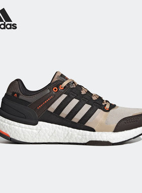 Adidas/阿迪达斯正品EQUIPMENT+男女全掌boost网面休闲跑鞋HP2631